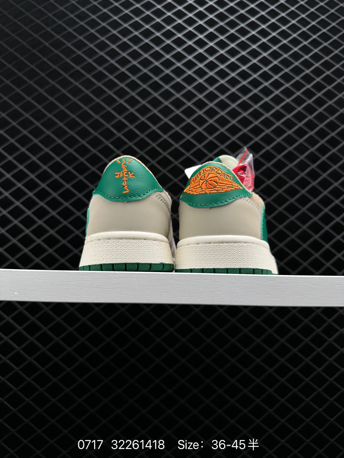 Air Jordan 1 Low AJ1